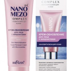 БЕЛИТА NANOMEZOCOMPLEX